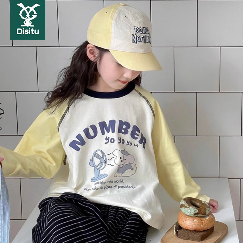 女童纯棉长袖T恤秋装2025新款韩版拼色洋气童装圆领百搭儿童上衣