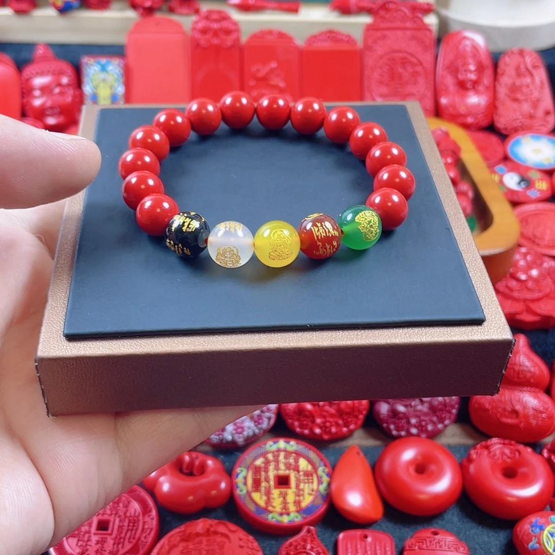 天然辰砂含辰砂工艺品卡10五路财财手串福利价