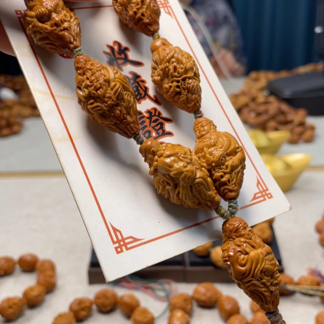 吊坠橄榄核橄榄核