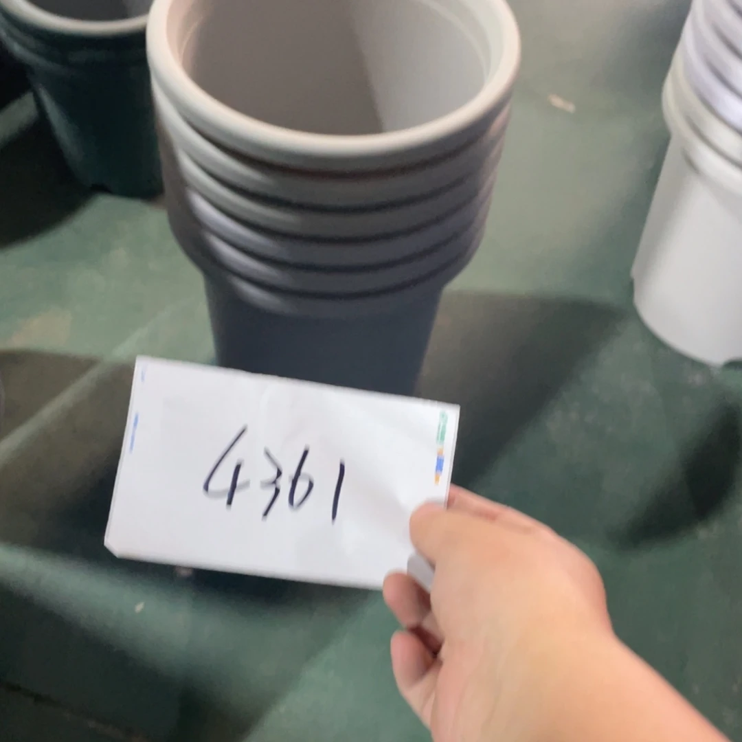 乐***水编号是4361的编号