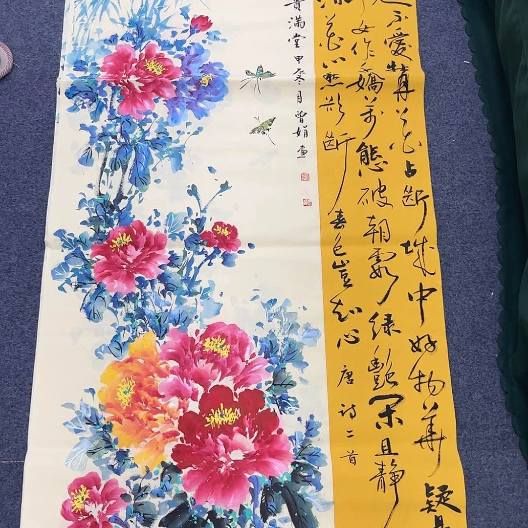 国画宣纸国画纯手绘作品