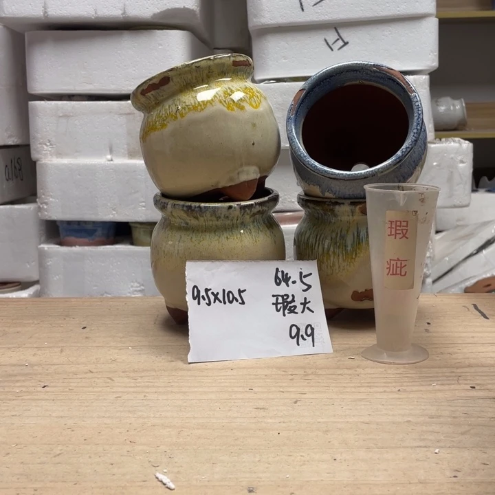 紫砂花盆多肉花盆微瑕5