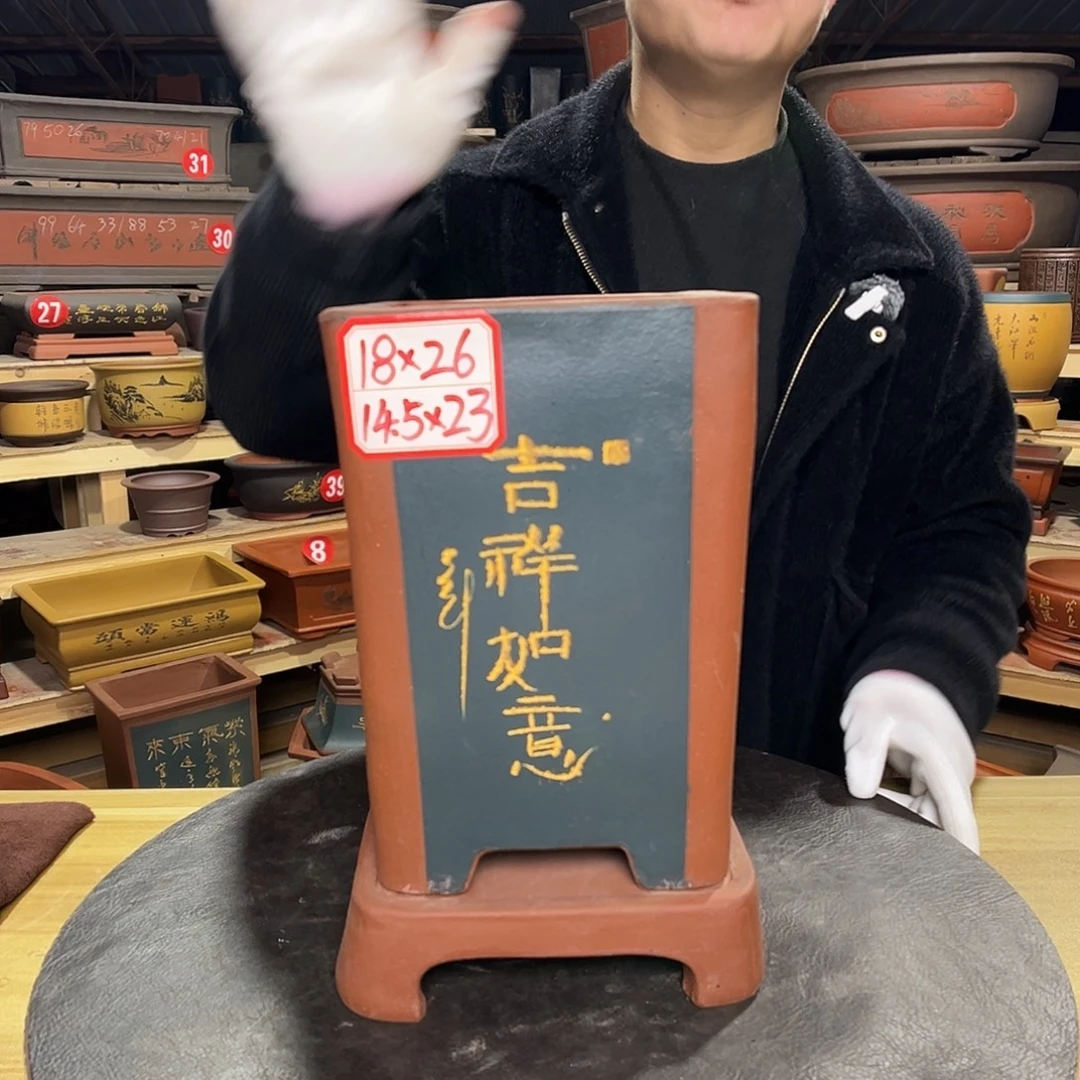 紫砂其他精品紫砂工厂直发