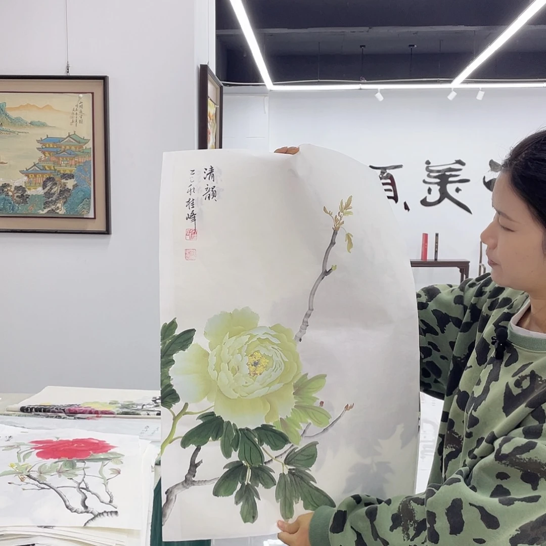 国画展重中之重重中之重
