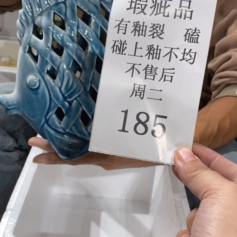 【闪购商品】摆件戚*陶瓷摆件瑕疵特卖