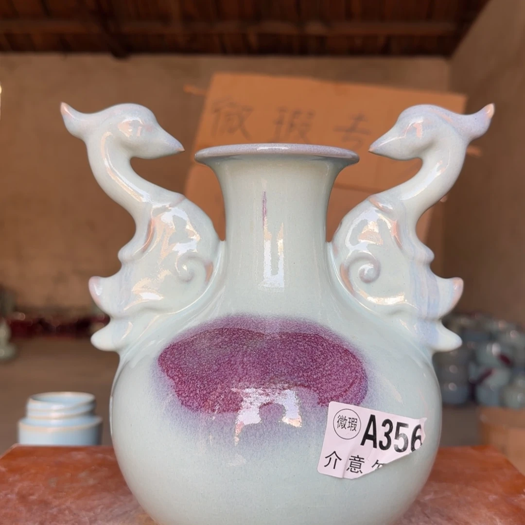 摆件陶郑家钧窑摆件微瑕