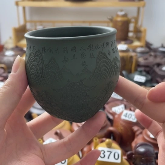 紫砂微瑕紫砂微瑕170