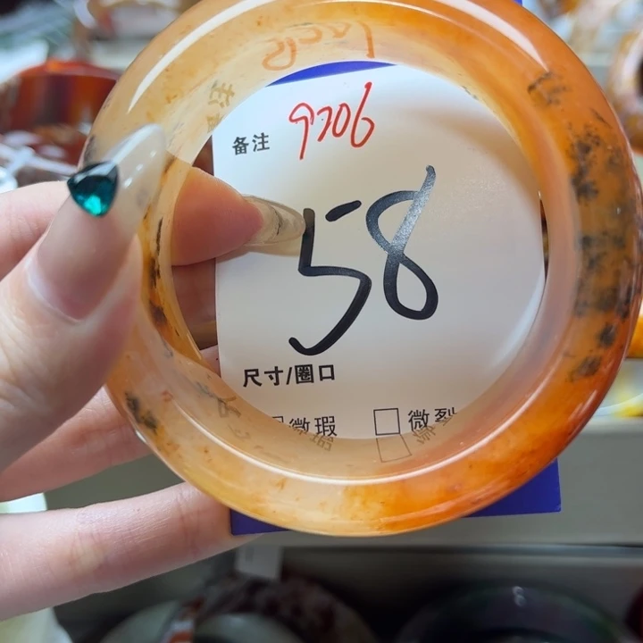 石英质玉手镯未镶嵌