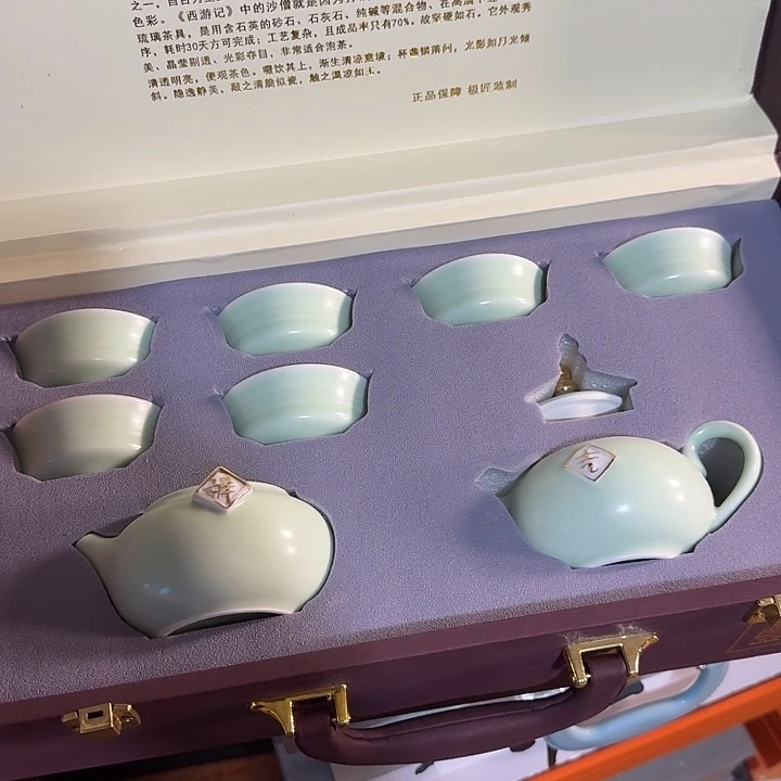 孤品茶具套装等等等