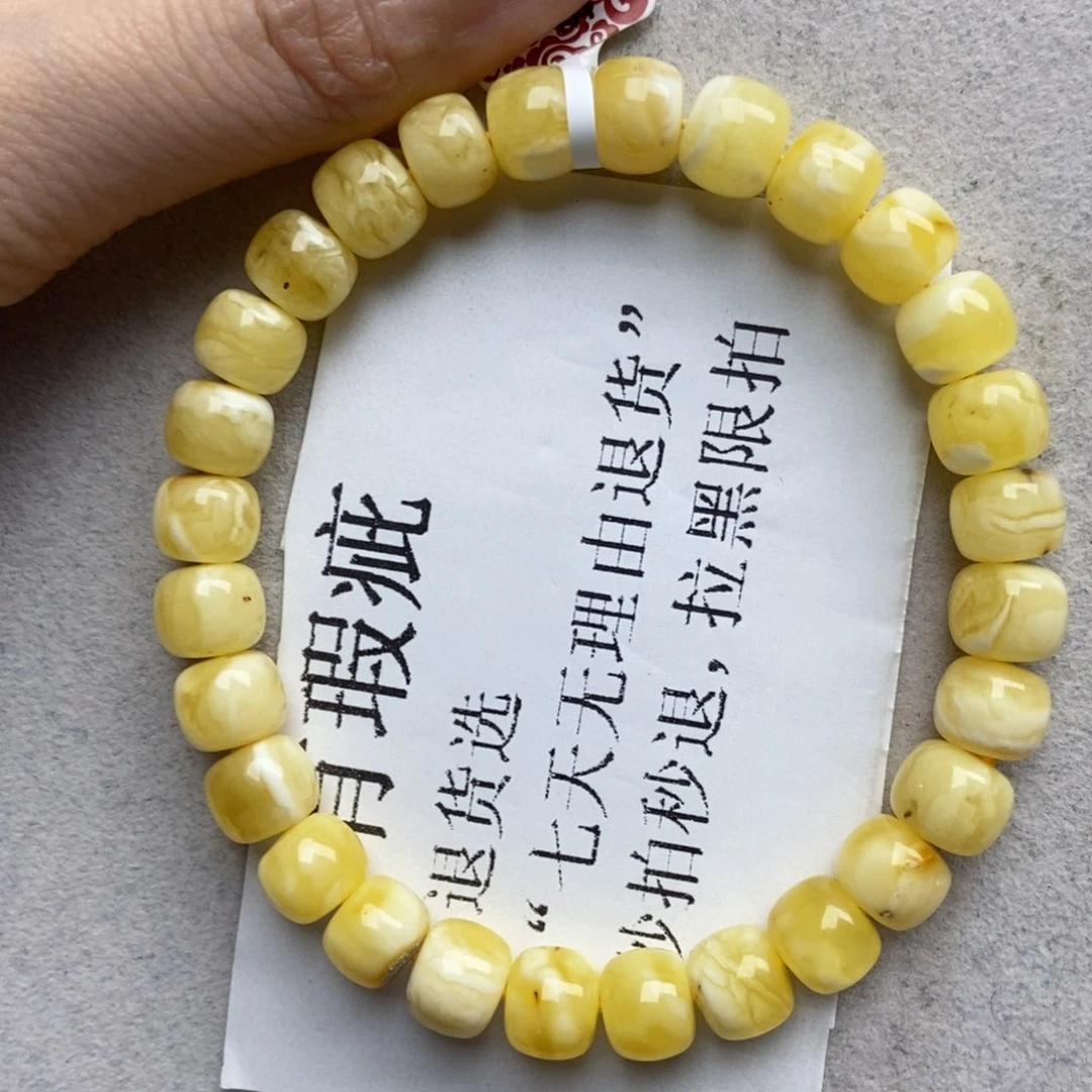 琥珀未镶嵌珠宝奇石19
