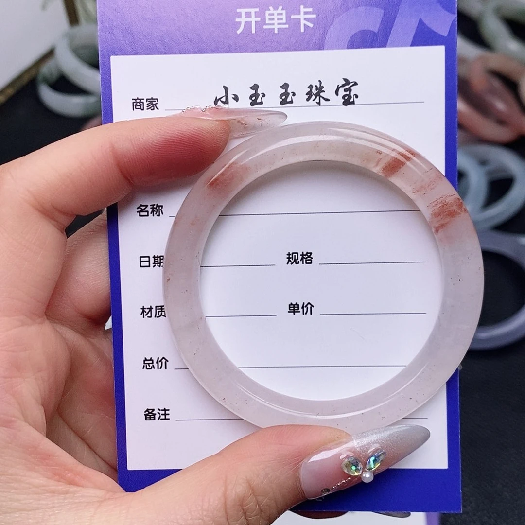 石英质玉手镯未镶嵌枯***?