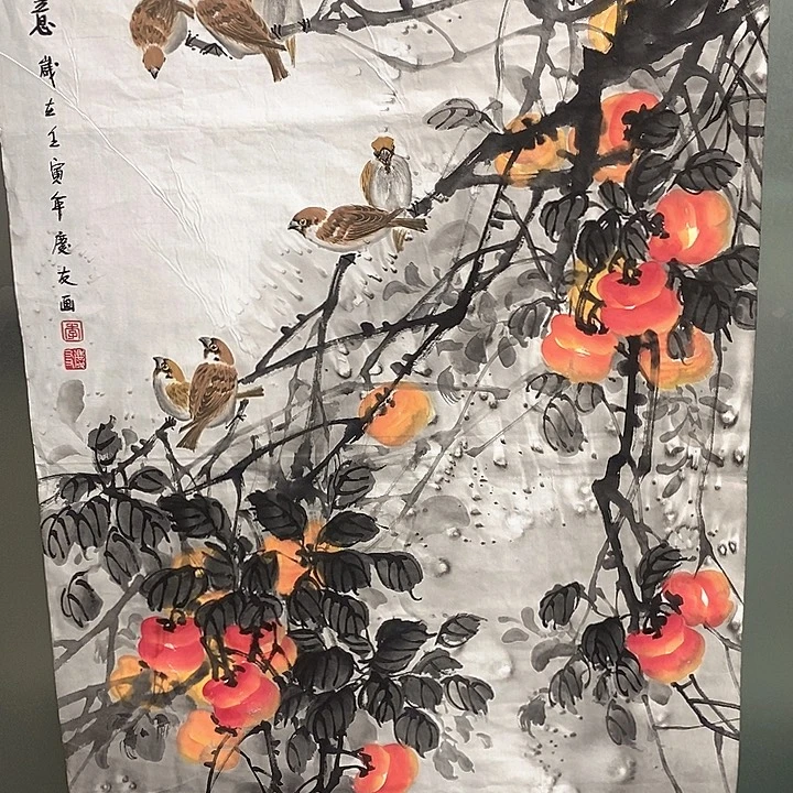 国画国画作品手绘
