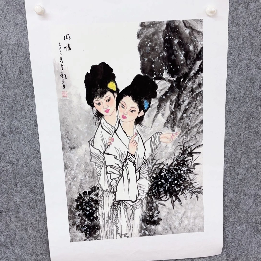 国画国画作品集一