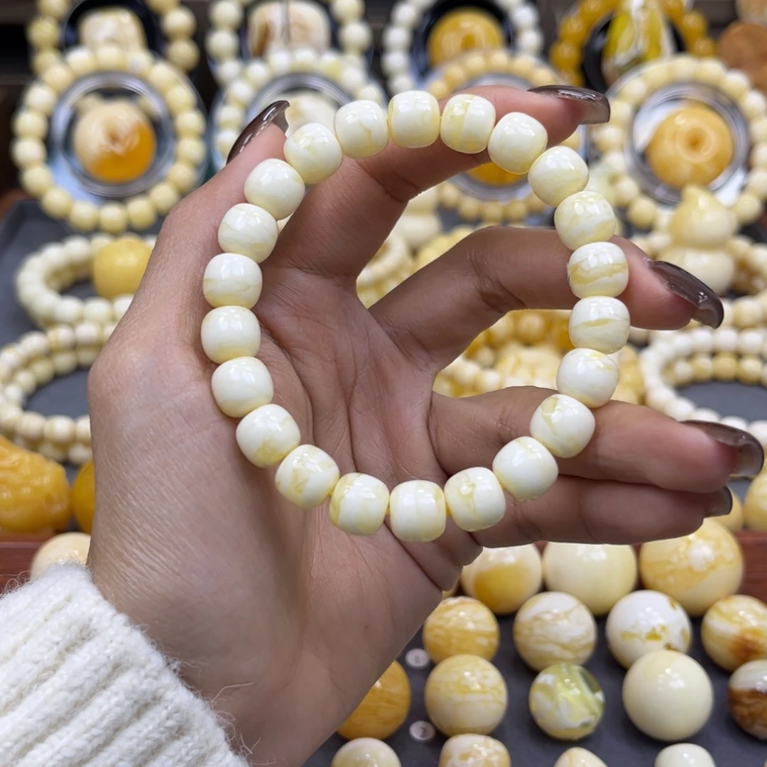 琥珀未镶嵌手链10+