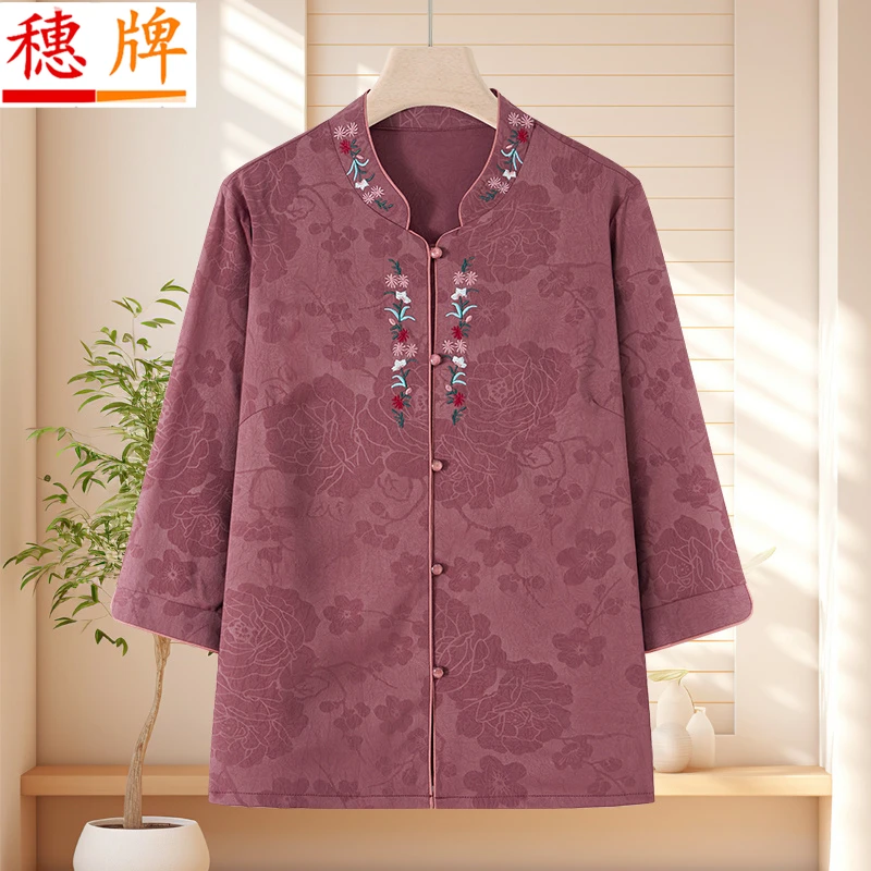 新款中老年人女春夏装奶奶衬衫洋气妈妈装国风薄款七分袖大码上衣