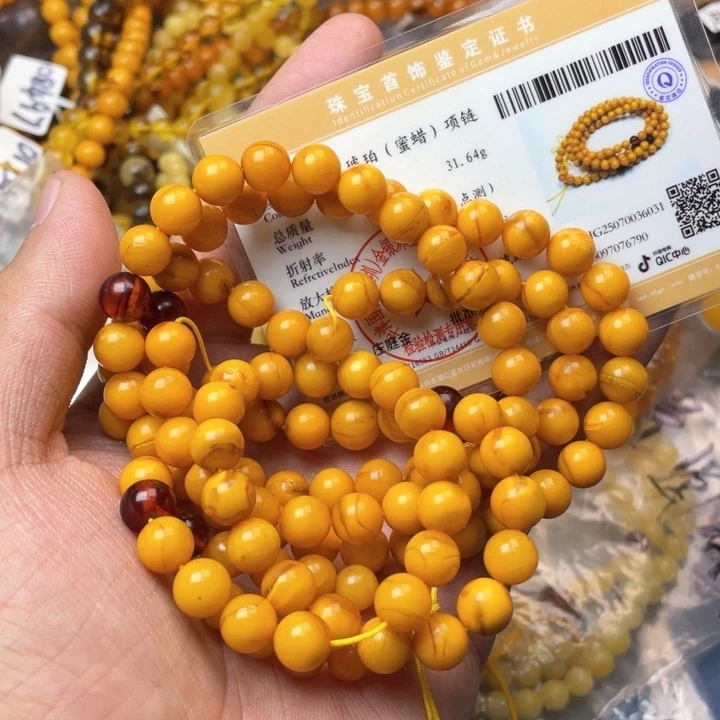 琥珀未镶嵌珠宝奇石