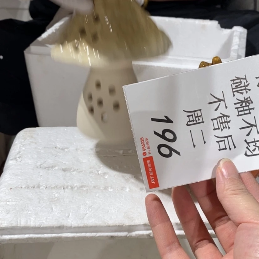 【闪购商品】摆件飘*陶瓷摆件瑕疵特卖