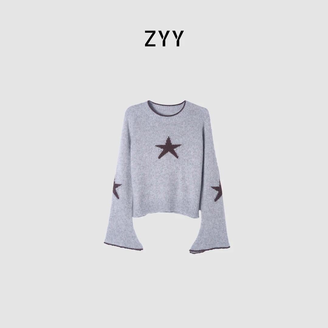 ZYY【嘉伯丽尔】2025S/S新品时尚五角星撞色喇叭袖针织X25DMY04838