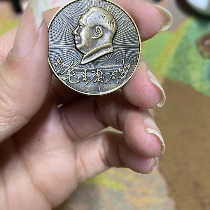 直播间里闪购链接