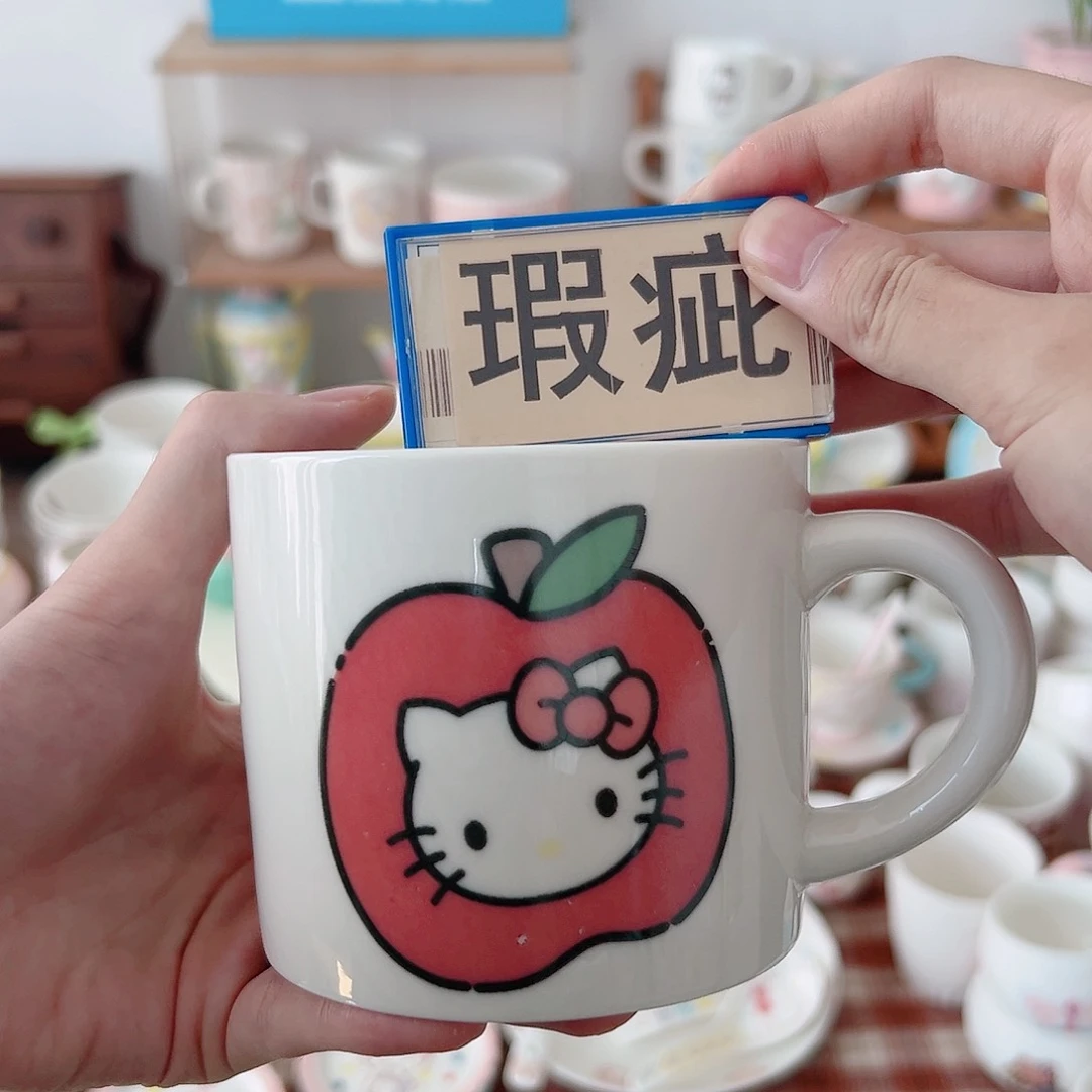 超级可爱高温陶瓷