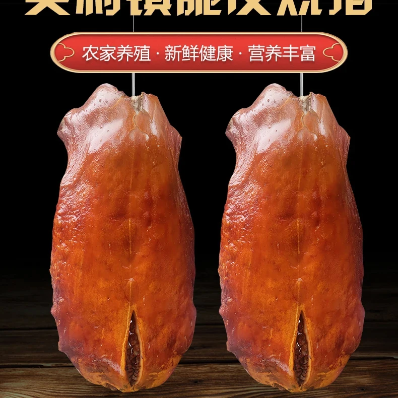 顺丰冷链【三斤送一斤，到手4斤装】【指定部位搭配】湛江雷州英利烧猪