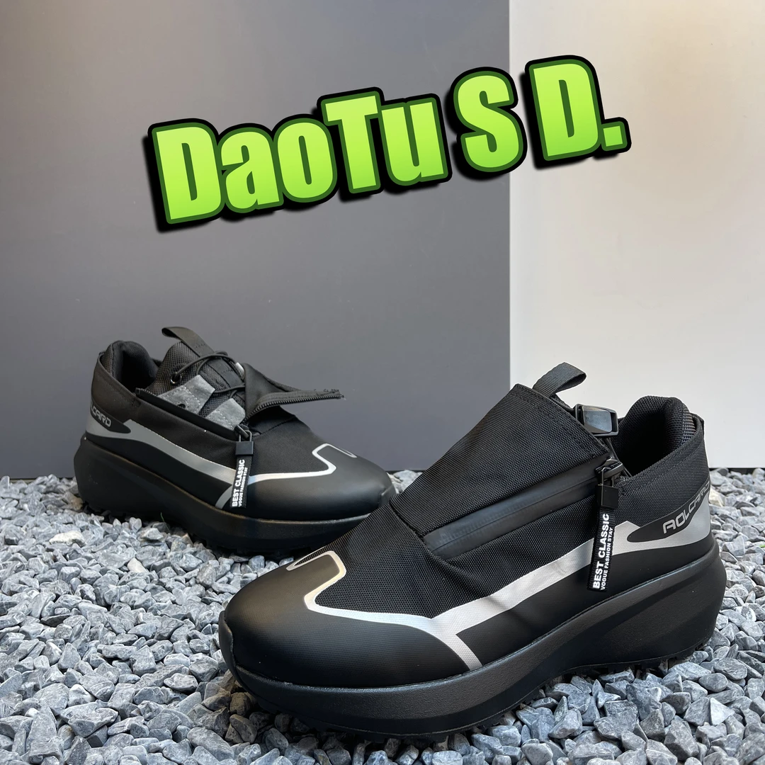 2025春季新款时尚百搭个性潮鞋男鞋潮鞋舒适百搭拼色休闲鞋防滑