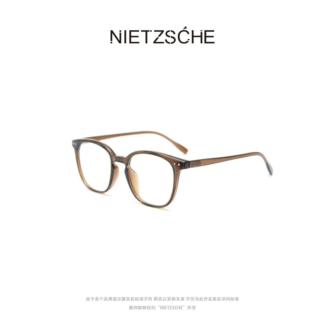 Nietzsche｜素颜神器｜素颜镜高颜值显脸小超轻TR90 老钱风素颜镜