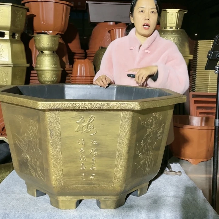 八角古铜八零两个