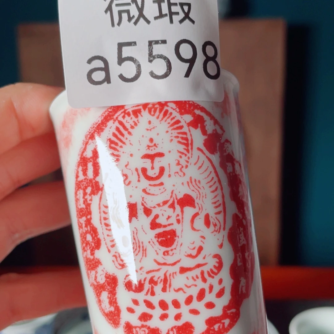 56589868655556666655555