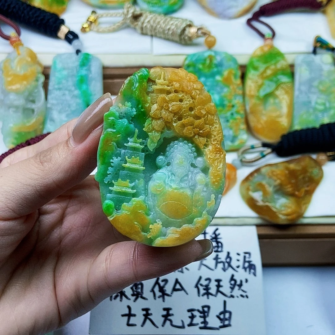 且***慢未镶嵌定制翡翠翡翠