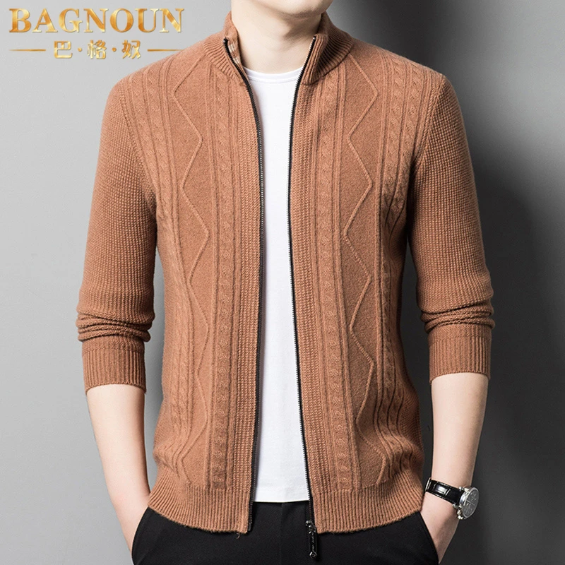 巴格奴羊毛衫男士秋冬季新款时尚高端纯羊毛开衫针织拉链立领上衣