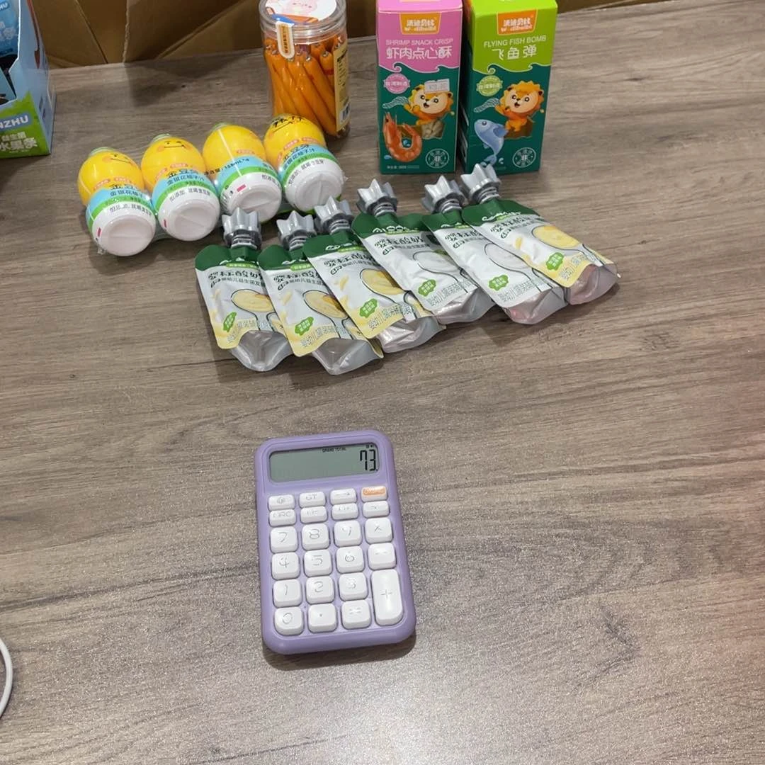 珊***筒南泰母婴幼儿用品641