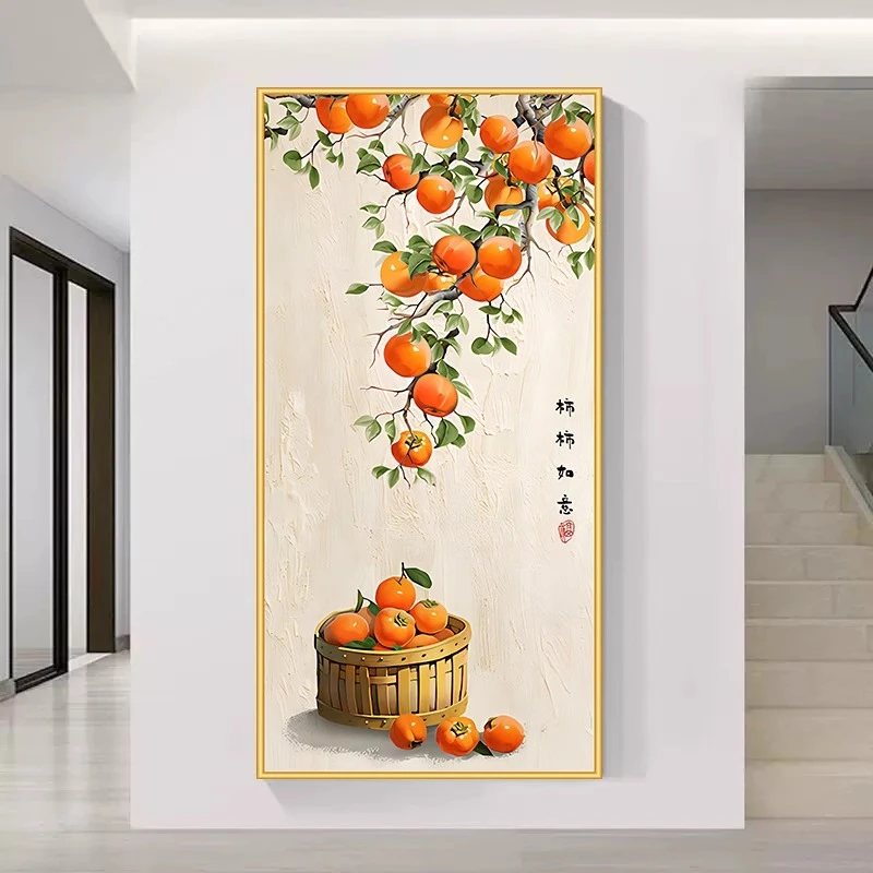 自粘墙贴画柿柿如意装饰画新中式福字壁画客厅玄关走廊背景墙壁纸