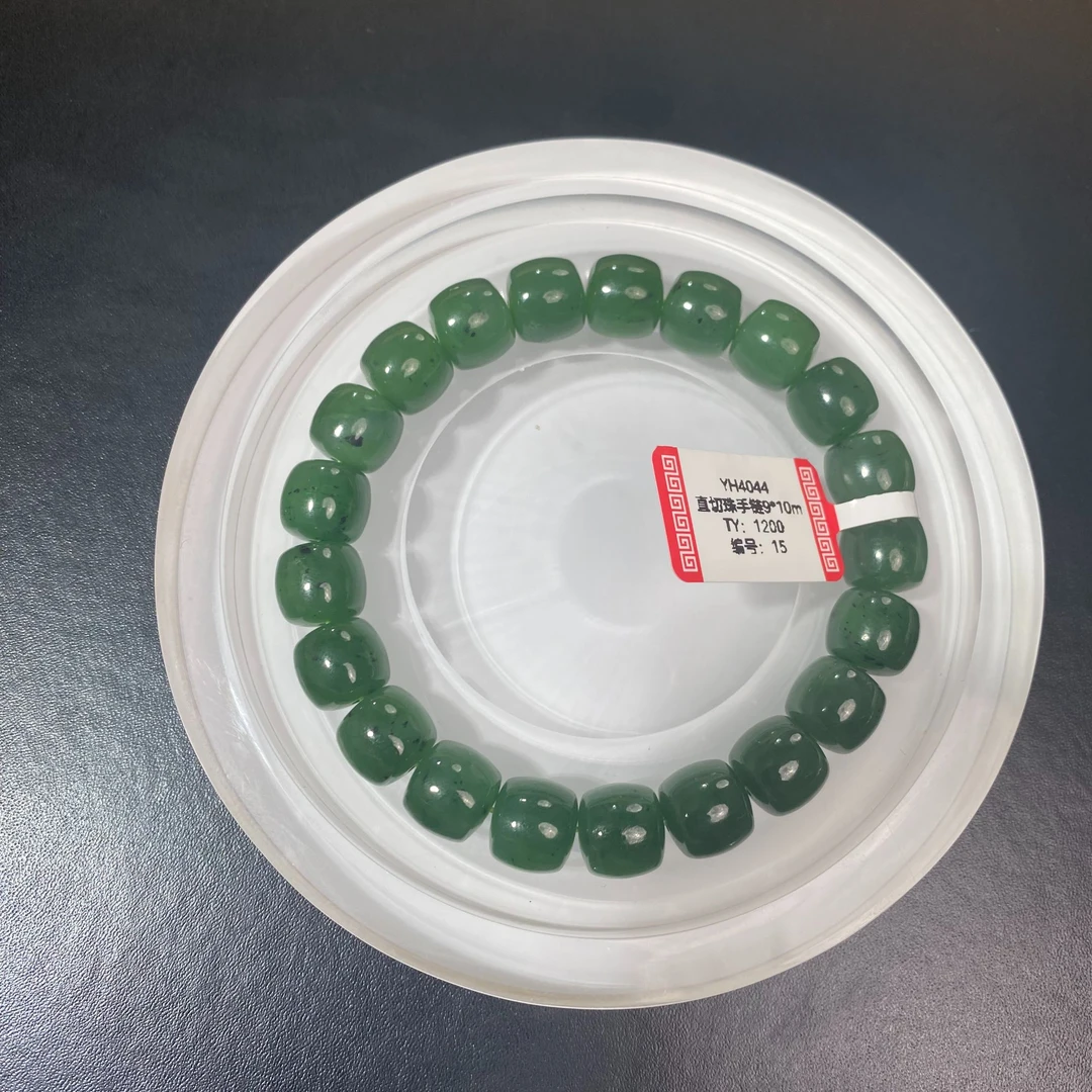 【斌哥甄选】天然和田玉直切珠手链9*10mm