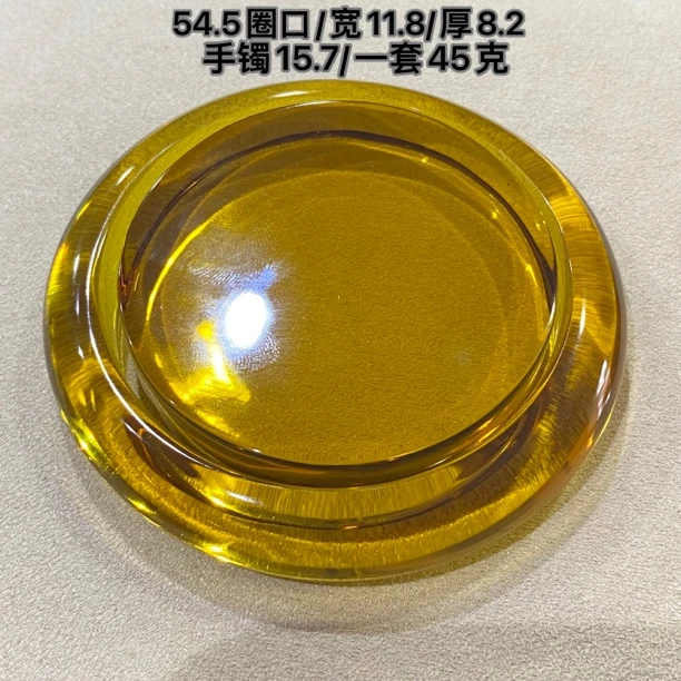 【小伊琥珀】54.5圈口绿茶手镯一套
