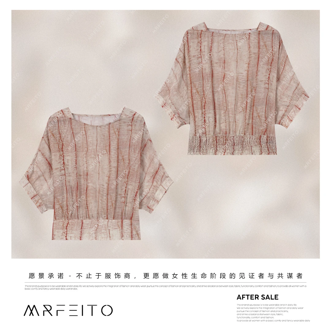 MRFEITO【十里桃花】夏季桑蚕丝简约透气休闲女士上衣H2TX02X32474
