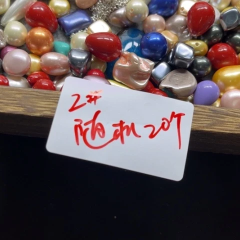 私聊吧哈喽我一脸严肃我都不好意思笑的像只
