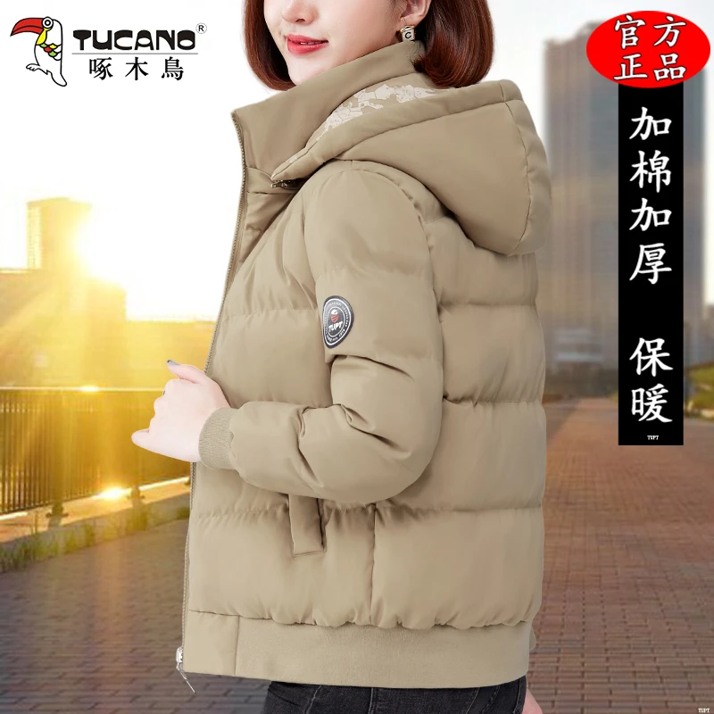 啄木鳥两面穿短款棉衣女冬季2025新款棉服洋气女士加厚外套小棉袄