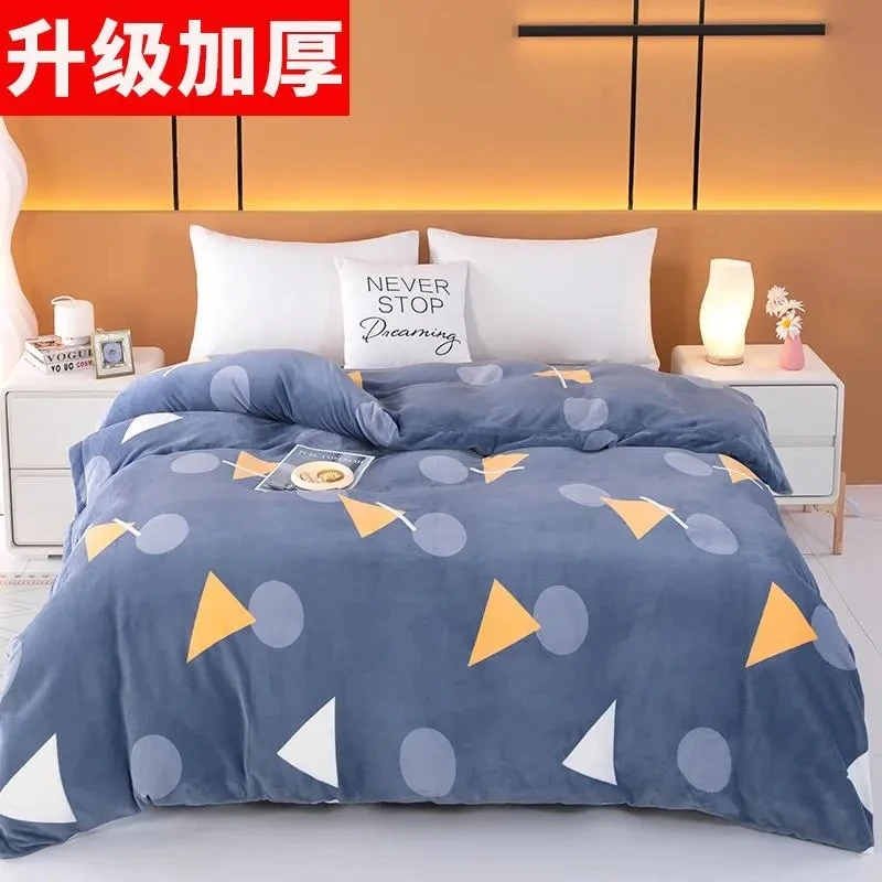 牛奶绒被套单件加绒加厚学生宿舍1.5×2米保暖珊瑚绒套毛毛套被罩