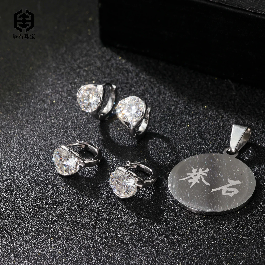 925银莫桑石银制品 H1126-9819-0144莫桑钻耳饰（一对/多样性发）O