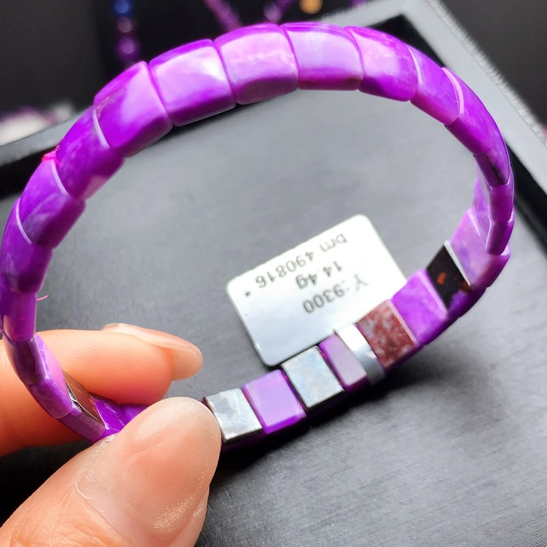 苏纪石（舒俱来）未镶嵌手牌