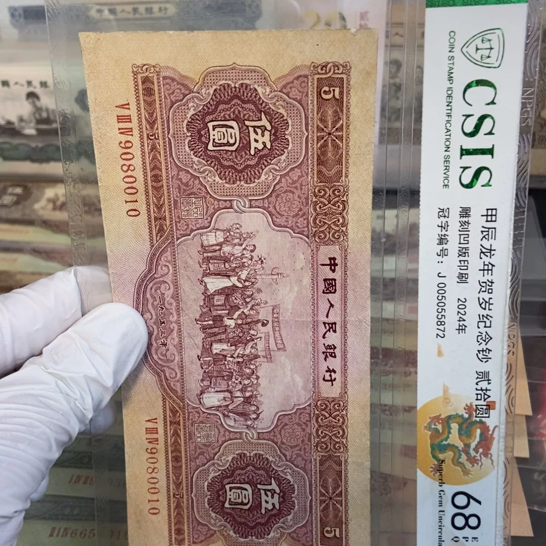 红五010mmmmmmmmmmmmmmmmm