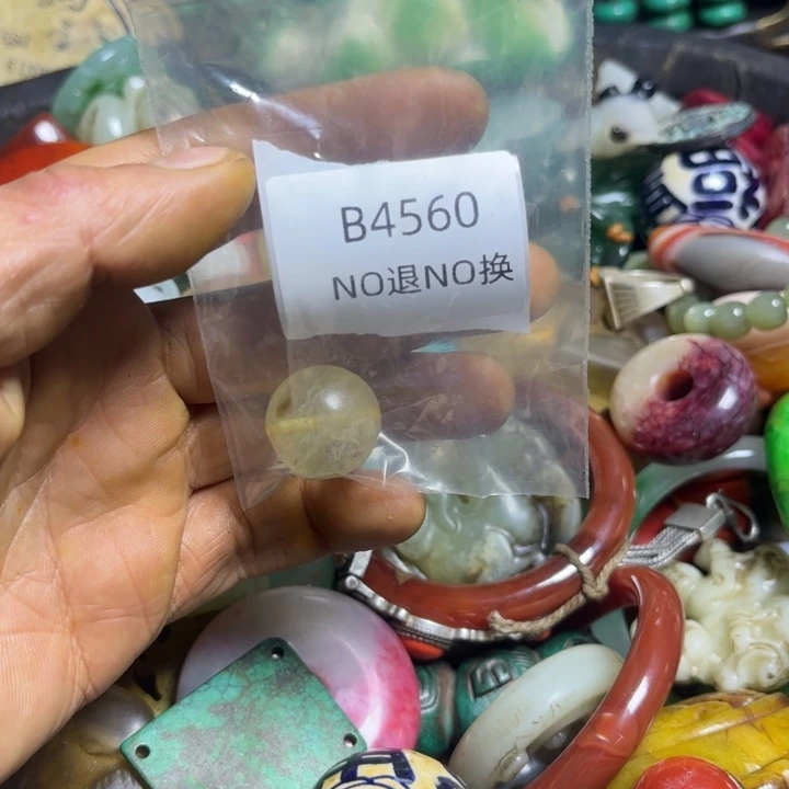 乐***姐手工艺品琉璃工艺品b4560