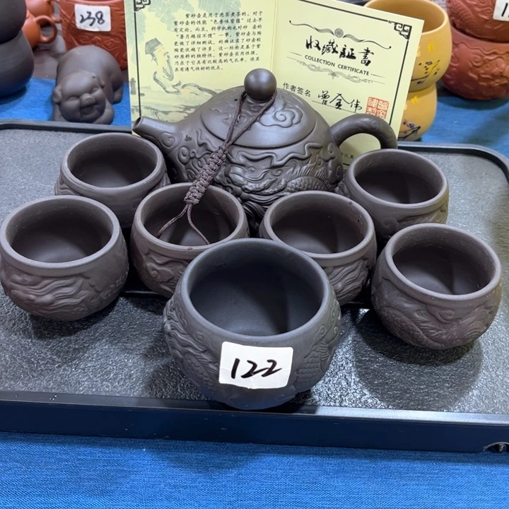 紫砂壶茶具家用茶具