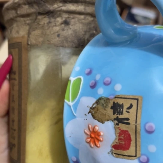 茶杯紫砂线香等特色