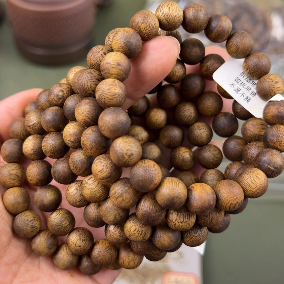 手串沉香海南老白棋卡1.0/8g单圈多样性发一