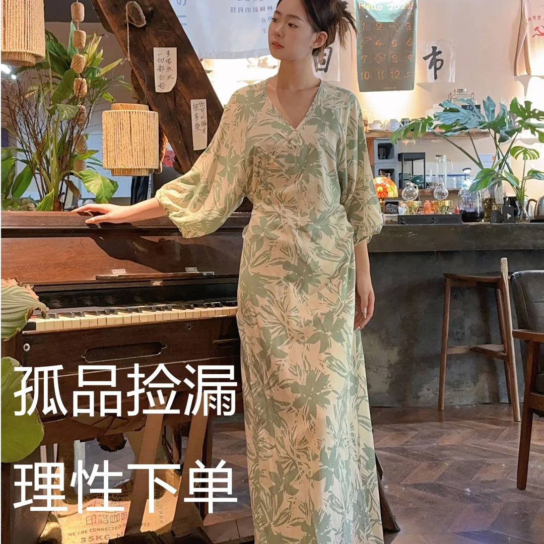 二月二十六】棉绸吸汗连衣裙新中式气质印花汉服中袖