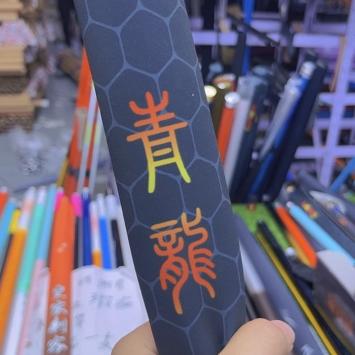 碳素7.2m青龙大物8h