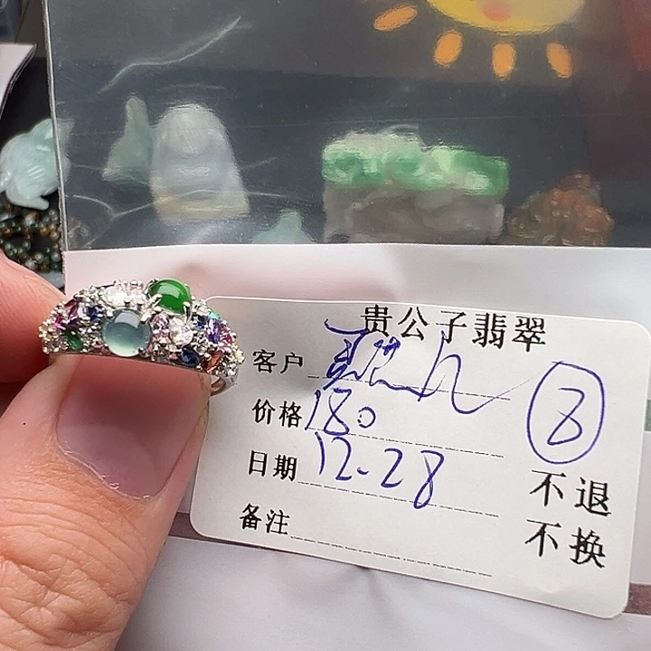 灵***儿翡翠银S925镶嵌颈饰翡翠