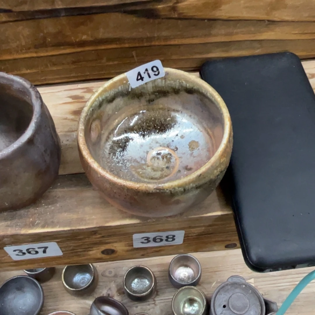 茶壶的茶杯茶具16.8